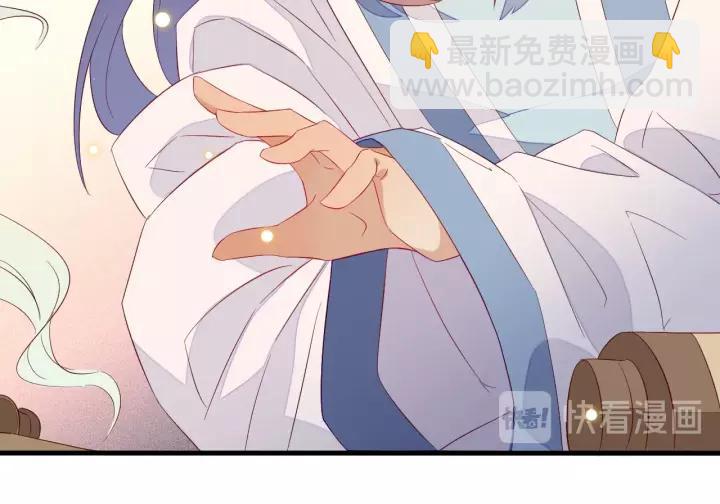 第8话 私奔？！(1/3)-第9话