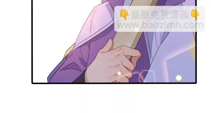 第8话 私奔？！(1/3)-第9话