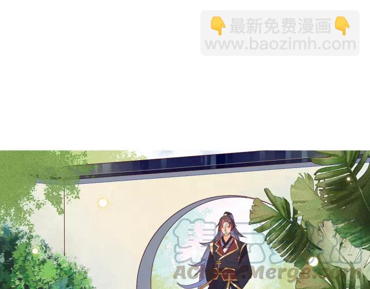 第8话 私奔？！(1/3)-第9话