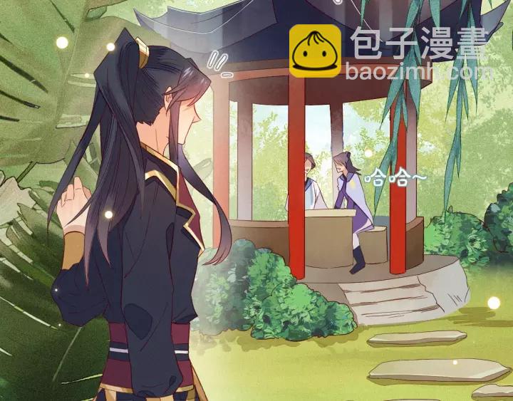 第8话 私奔？！(1/3)-第9话