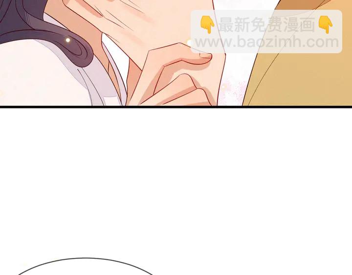 第42话 只要你肯取悦一下朕(1/3)-第43话