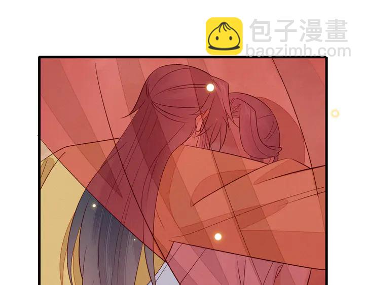 第42话 只要你肯取悦一下朕(1/3)-第43话