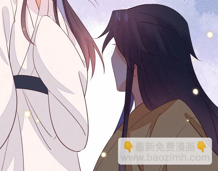 第42话 只要你肯取悦一下朕(1/3)-第43话