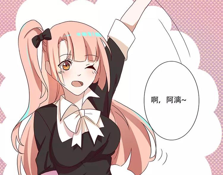 第11话 好大-第11话
