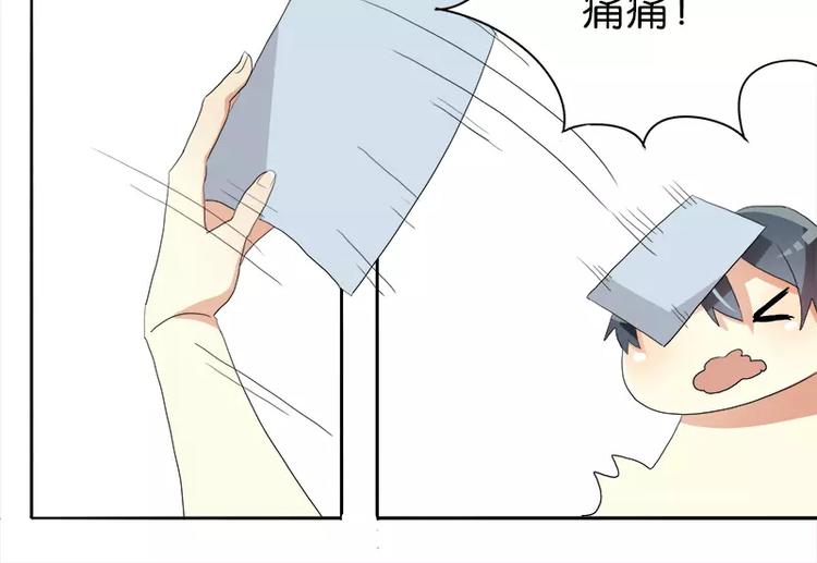 第13话 欲求不满的宅男们-第13话