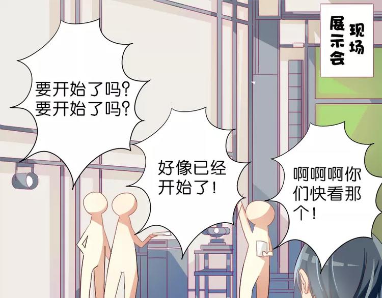 第13话 欲求不满的宅男们-第13话