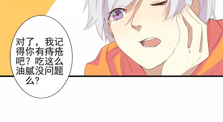 第15话 巨无霸胸器-第15话