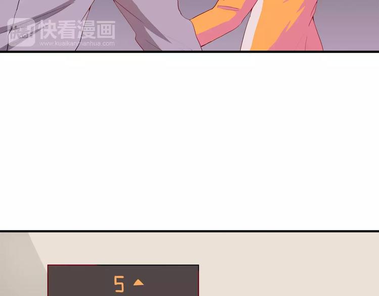第15话 巨无霸胸器-第15话
