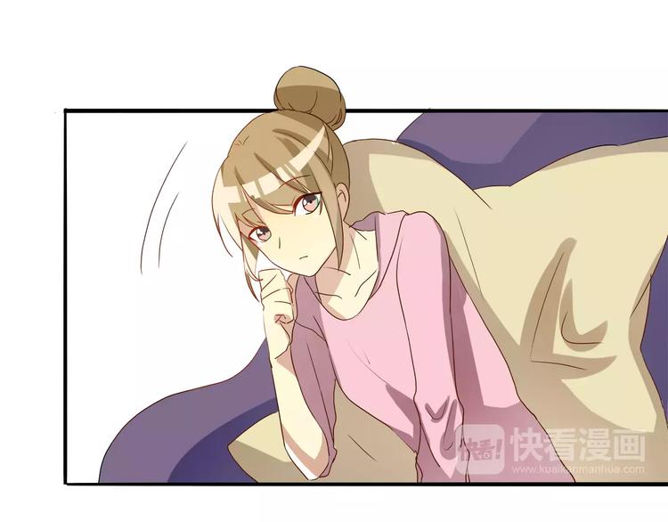 第21话 偷窥+女装-第21话