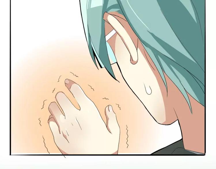 第25话 算被潜规则了么？-第25话