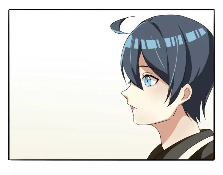 第25话 算被潜规则了么？-第25话