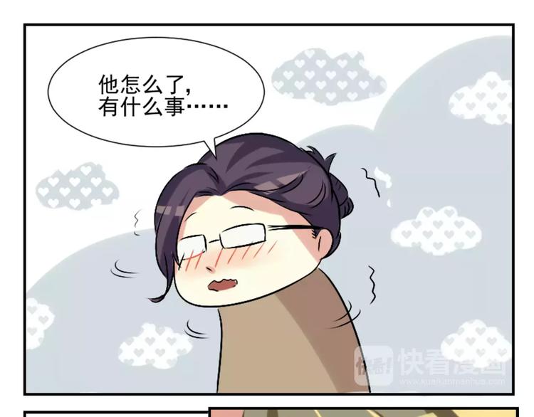 第31话 神秘计划已开始-第31话