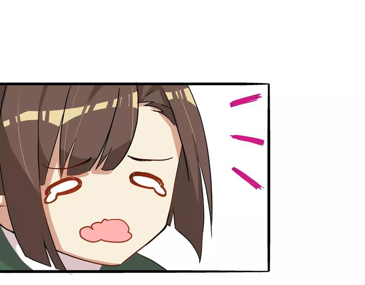 第33话  第149次陷入恋爱-第33话