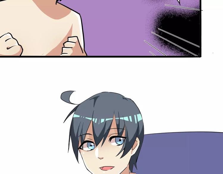 第35话  明明就超舒服的-第35话