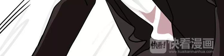 第35话  明明就超舒服的-第35话