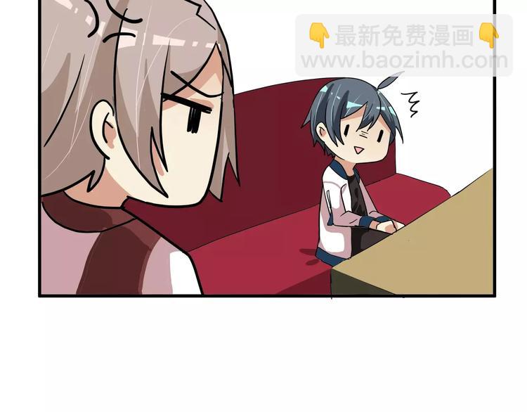 第35话  明明就超舒服的-第35话