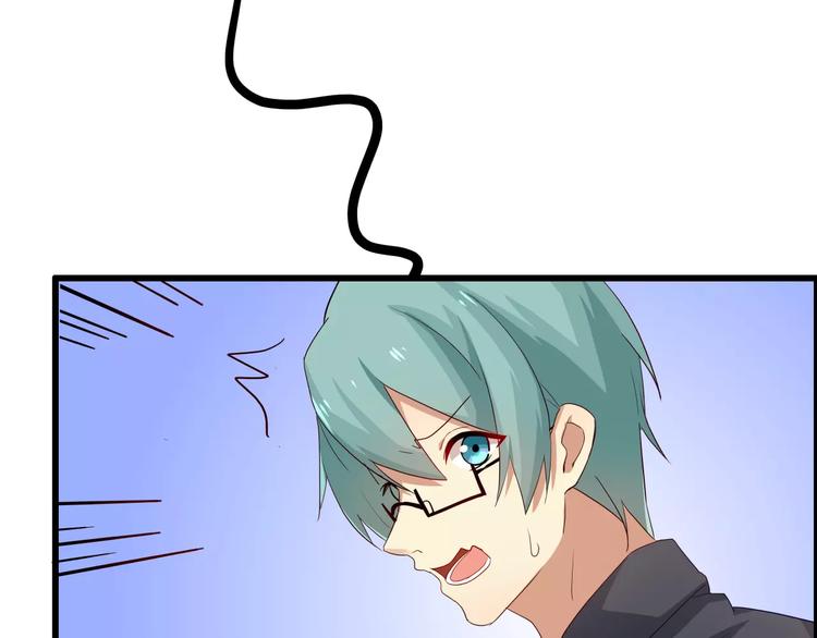 第43话  相遇的那个夜晚-第43话