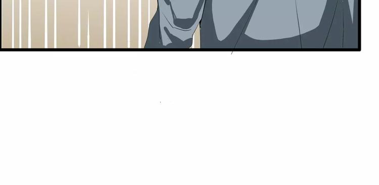 第45话  让人脸红心跳的事-第45话