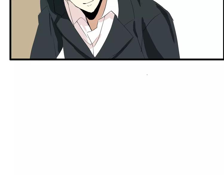 第45话  让人脸红心跳的事-第45话