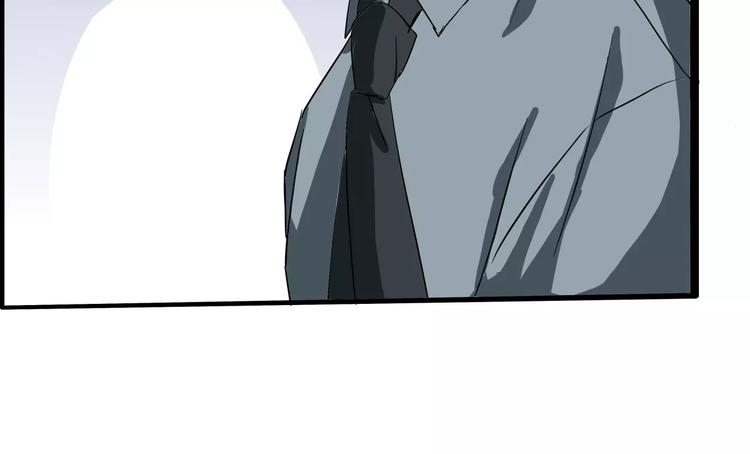 第45话  让人脸红心跳的事-第45话
