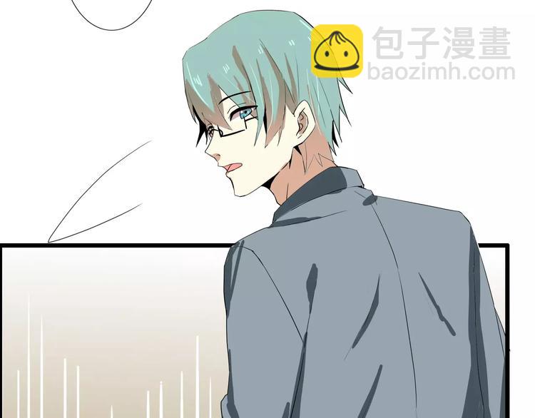 第45话  让人脸红心跳的事-第45话