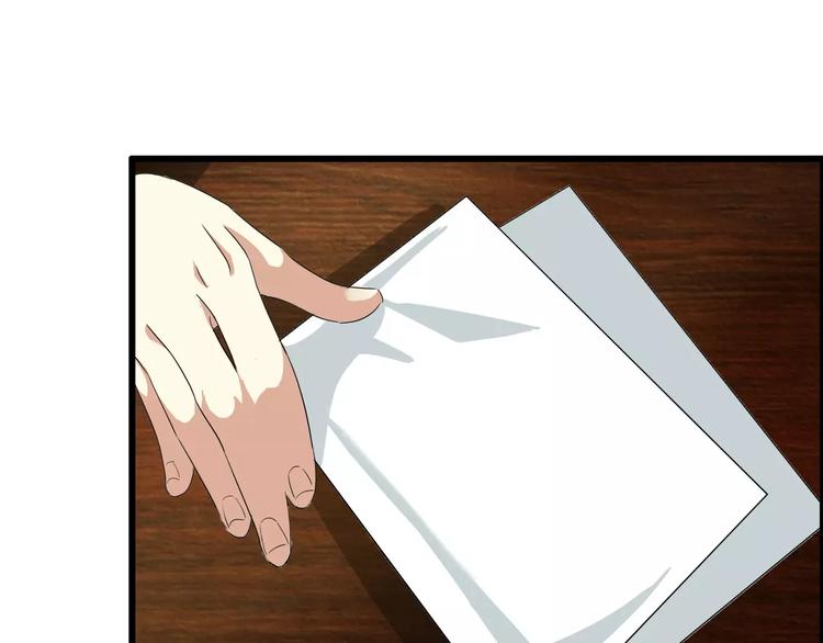 第49话   复杂的关系(1/2)-第49话
