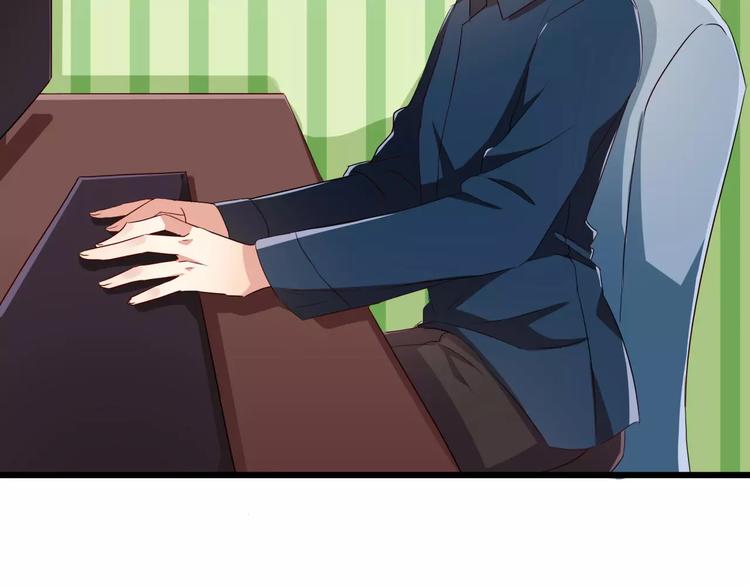 第55话 加班结束-第55话