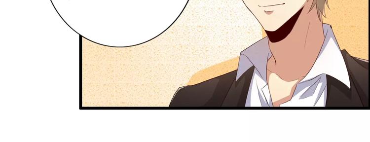 第55话 加班结束-第55话