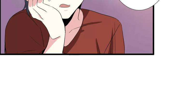 第57话 别离、失败？-第57话