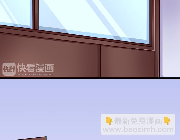 第59话  抱着才不像僵尸(1/2)-第59话