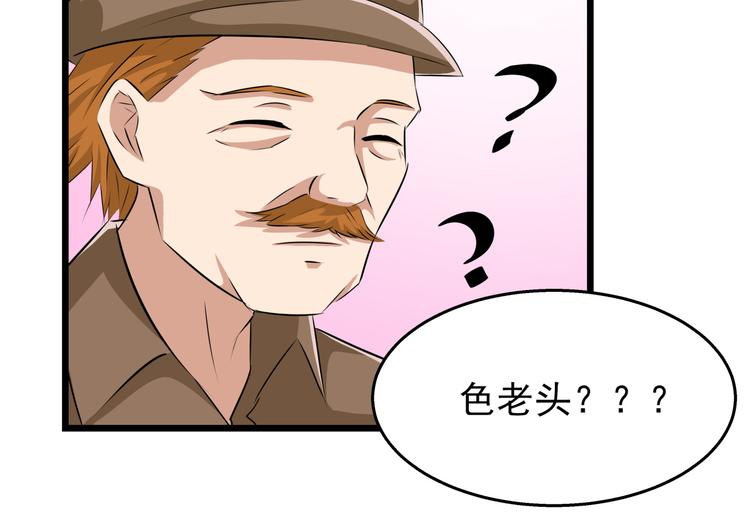 第61话 陪我决战到天亮吧(1/2)-第61话