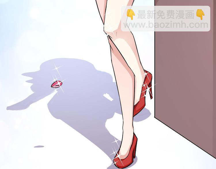 第65话 总裁新秘书驾到(1/2)-第65话