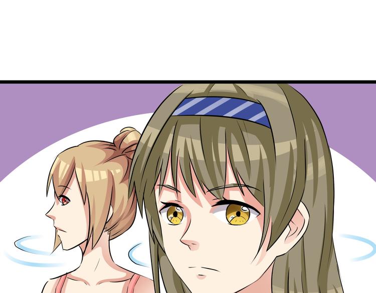 第71话 换上女装的惊鸿一瞥(1/2)-第71话