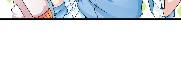 第77话 与下属打成一片-第77话