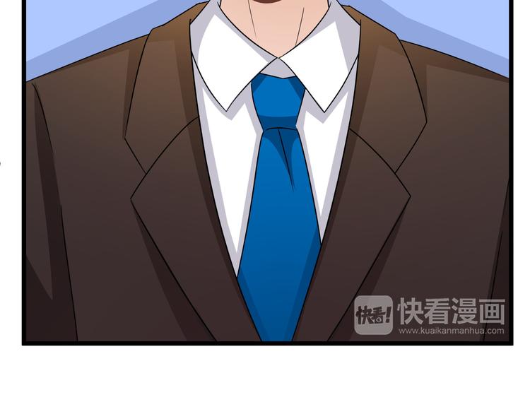 第79话 谁能活下来-第79话