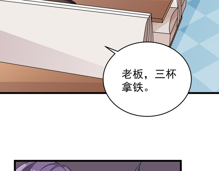 第79话 谁能活下来-第79话