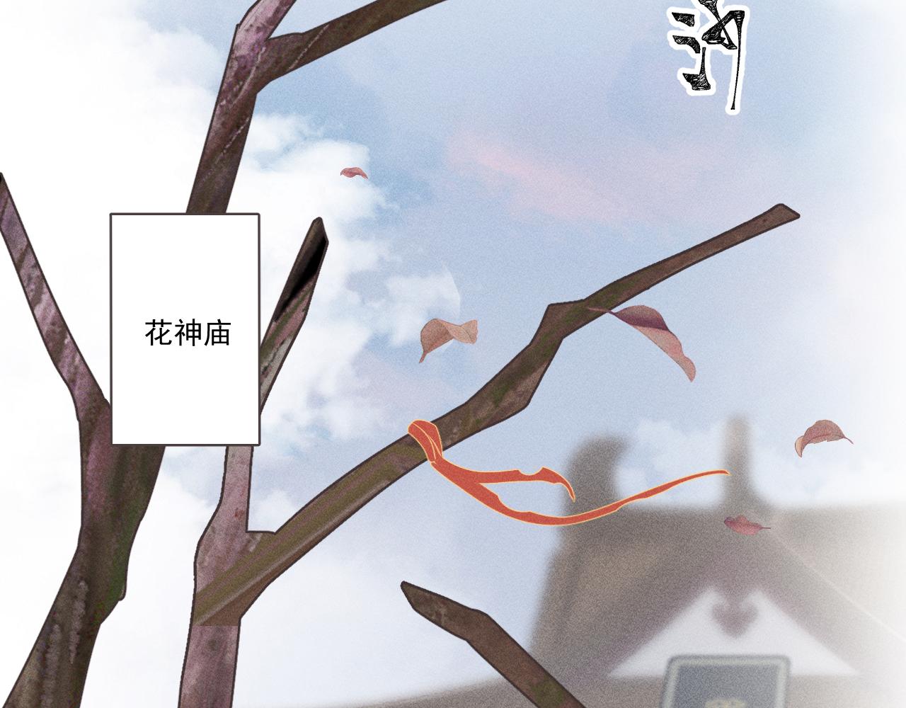 01&middot;始与终(1/3)-第1话