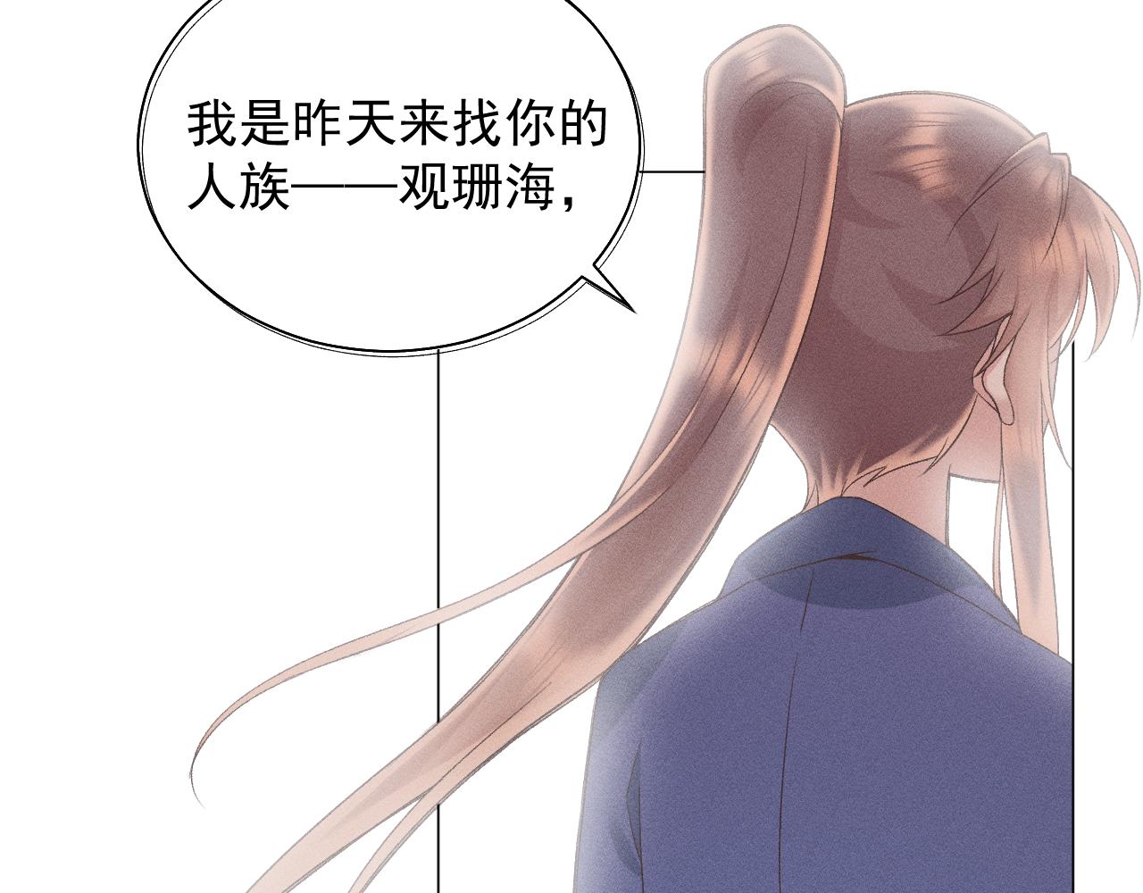 01&middot;始与终(1/3)-第1话
