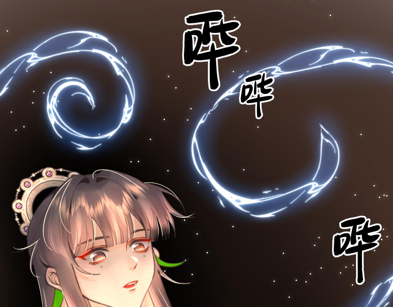 11&middot;天书篇开启(1/3)-第11话
