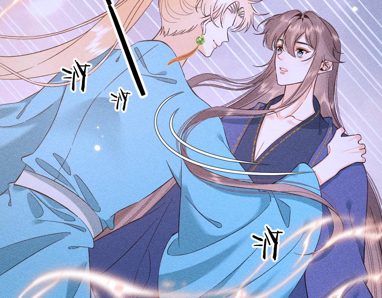 13.危机将至(1/2)-第13话