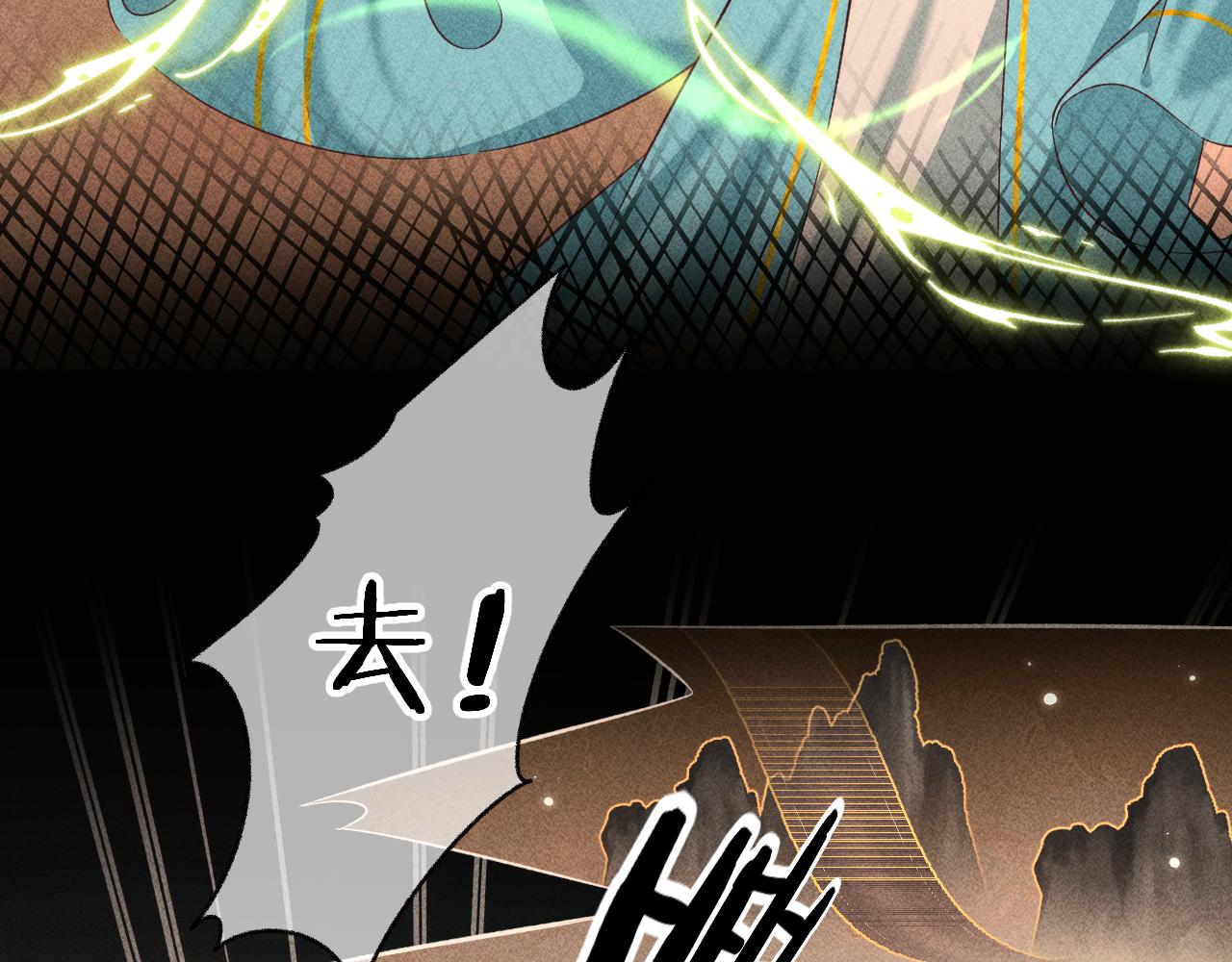 13.危机将至(1/2)-第13话