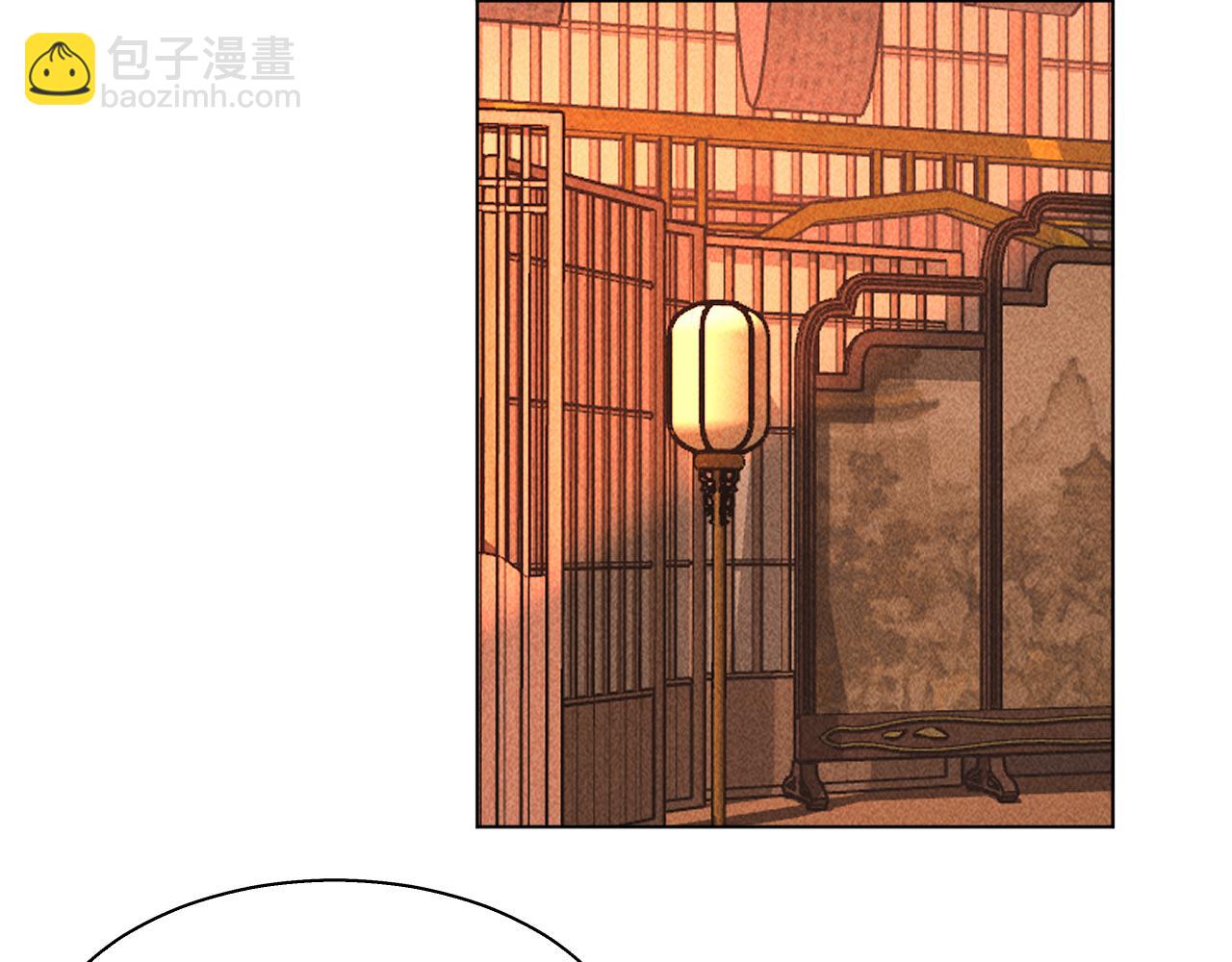15.不会原谅(1/2)-第15话