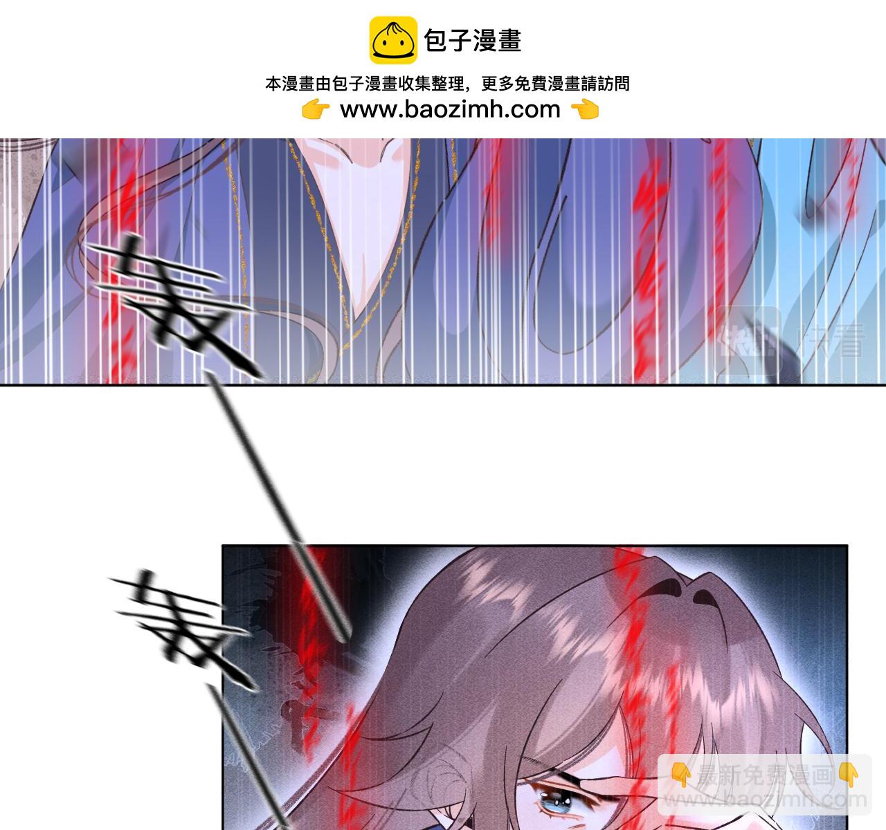 17.噩梦(1/2)-第17话