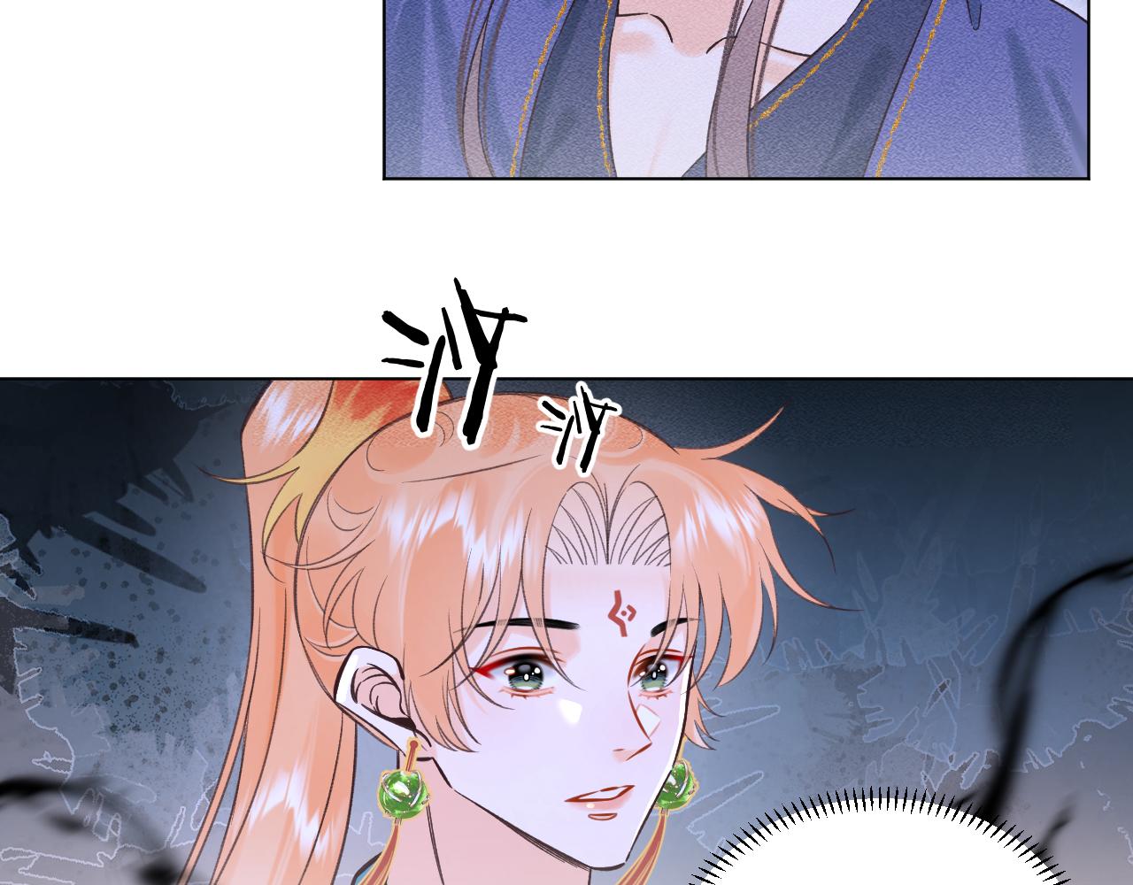 17.噩梦(1/2)-第17话
