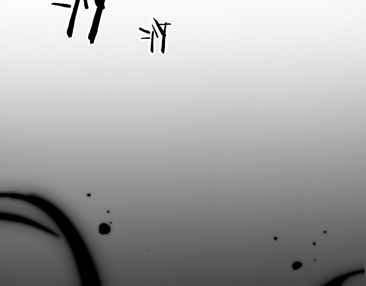 19.梦魇之中(1/2)-第19话