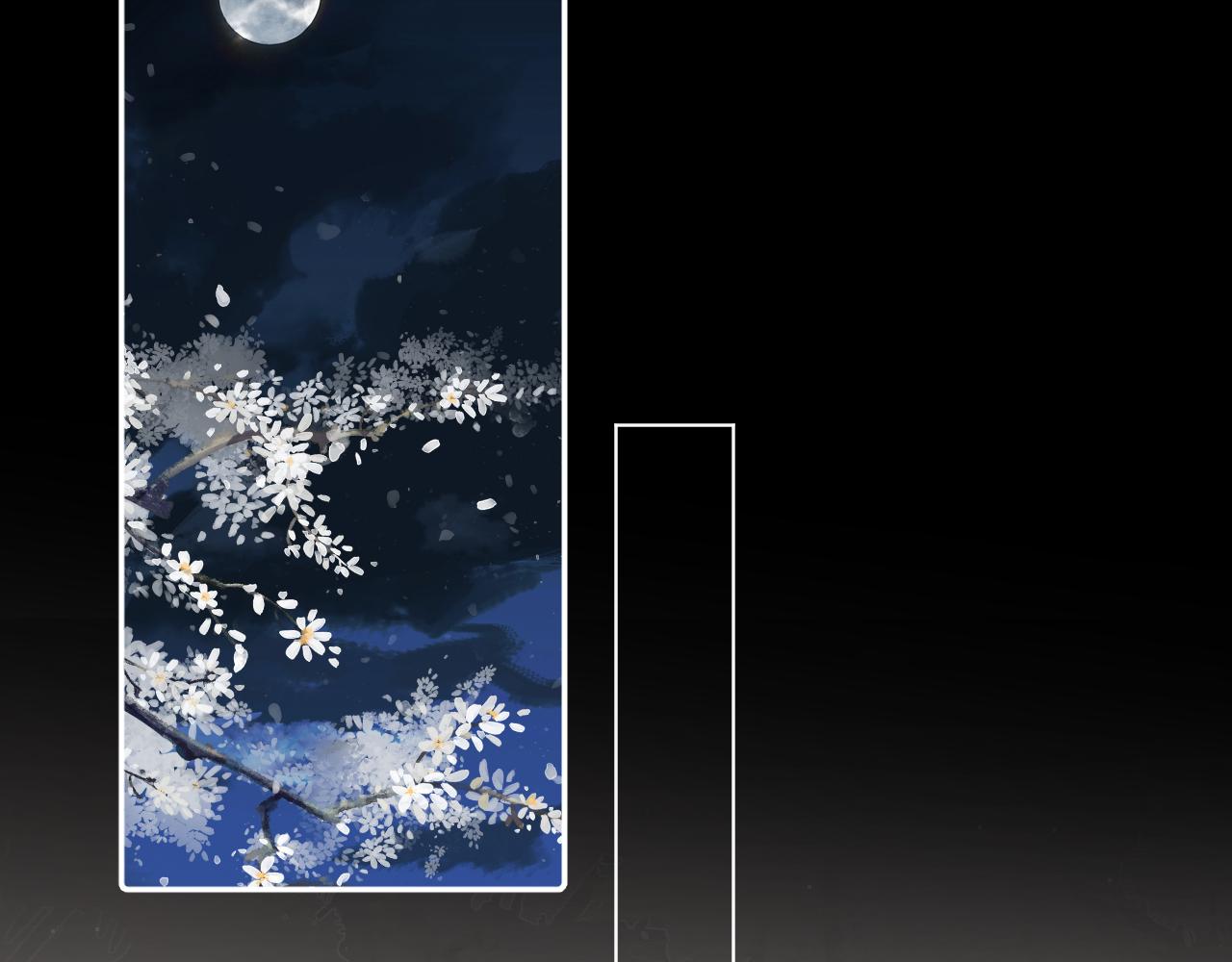 19.梦魇之中(1/2)-第19话