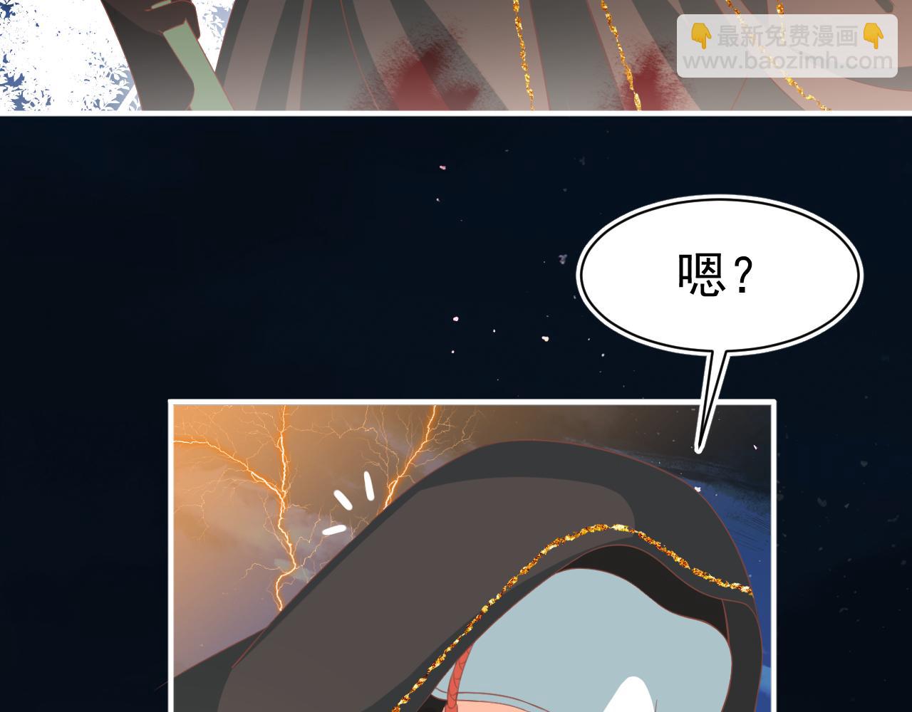 19.梦魇之中(1/2)-第19话