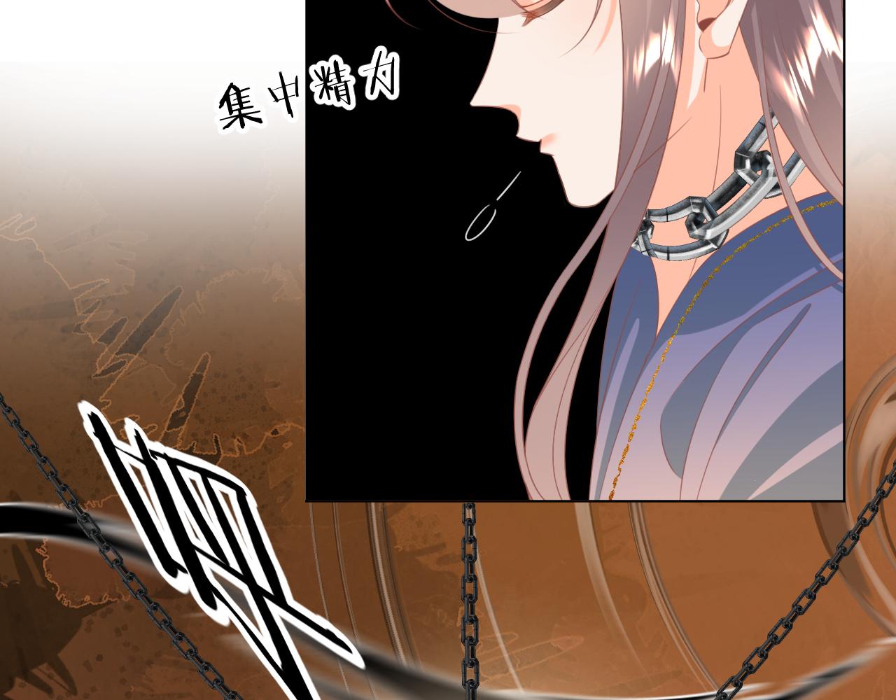 21.入魔？(1/2)-第21话