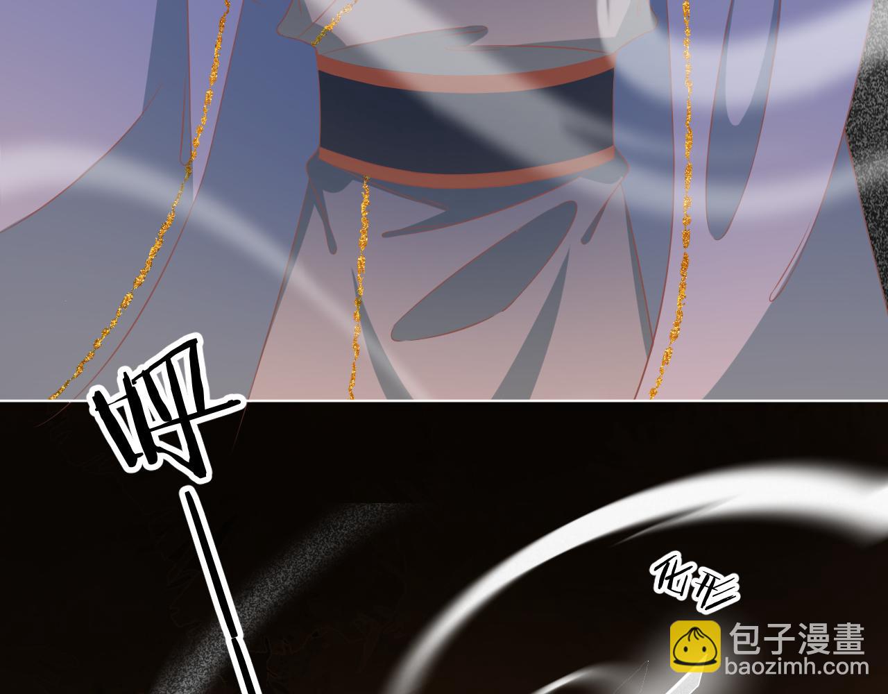 21.入魔？(1/2)-第21话