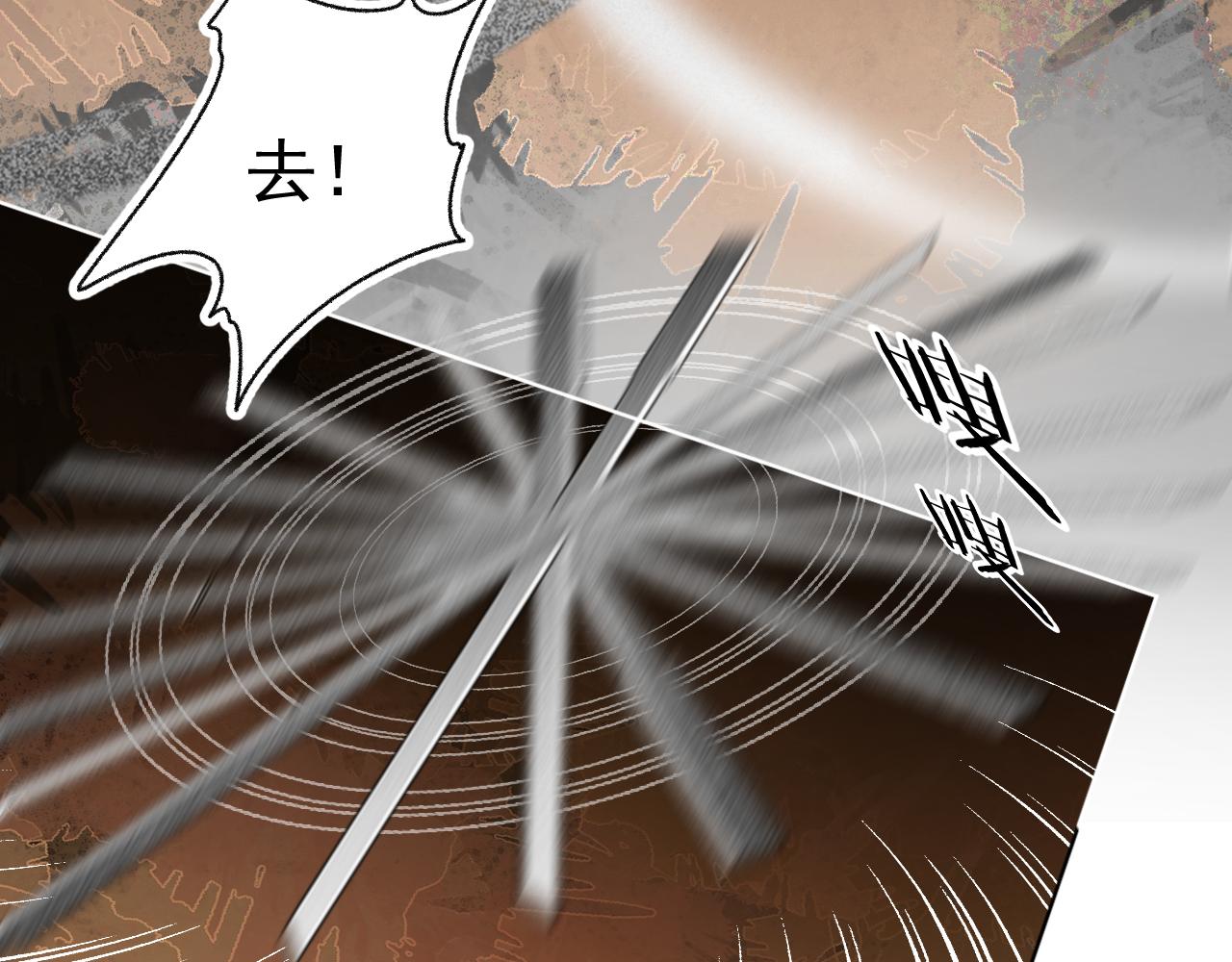 21.入魔？(1/2)-第21话